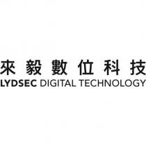 來毅數位科技 LYDSEC DIGITAL TECHNOLOGY