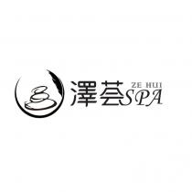 澤薈ZE HUI SPA 及圖