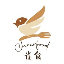 雀食 Cheerfood 及圖