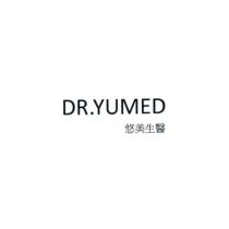 DR.YUMED 悠美生醫