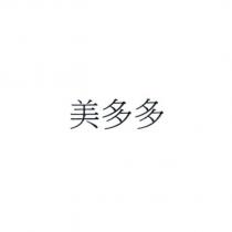 美多多