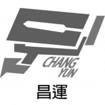 昌運 CHANG YUN 及圖