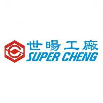 世暘工廠 SUPER CHENG 及圖
