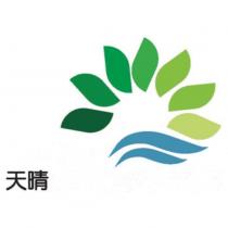 天晴及圖