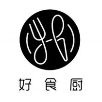 好食廚及圖