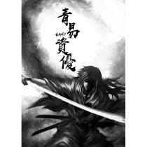 青易資優 EASY 及圖