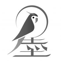 墨設計字及圖