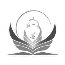 墨及圖