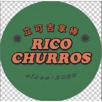 立可吉拿棒 RICO CHURROS 及圖