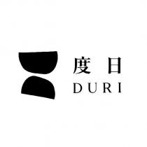 度日 DURI 及圖
