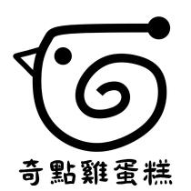 奇點雞蛋糕及圖