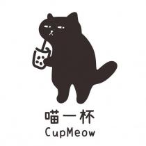 喵一杯 CupMeow 及圖