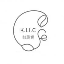 郭麗娟 K.Li.C 及圖