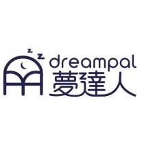 dreampal 夢達人及圖