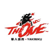THE ONE 單人燒肉 YAKINIKU 及圖