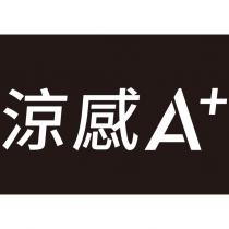 涼感 A+