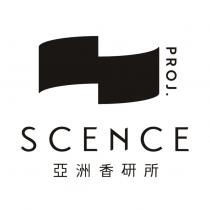 亞洲香研所 PROJ. SCENCE 及圖