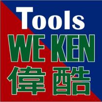 Tools WE KEN 偉酷及圖