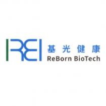 基光健康 ReBorn BioTech & 圖形