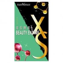 sunVenus 美型酵素 XS BEAUTY ENZYME XS 及圖