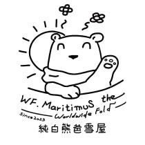 純白熊爸雪屋 WF.Maritimus the Worldwide Fold 及圖