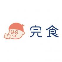 完食 設計字及圖