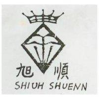 旭順及圖 SHIUH SHUENN 