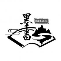 墨書 INKTALEZ 及圖