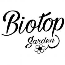 BIOTOP GARDEN 及圖