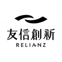 友信創新 RELIANZ 及圖