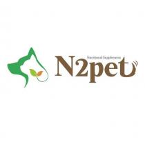 N2pet 及圖