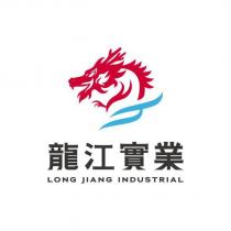 龍江實業 LONG JIANG INDUSTRIAL 及圖