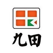 九田及圖