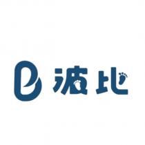 波比及圖