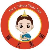 周太泰奶 及圖