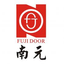 南元及圖 FUJIDOOR