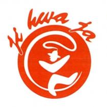 ji hwa ja 及圖