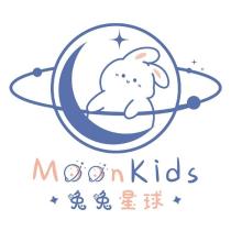 MoonKids 兔兔星球及圖