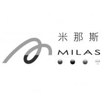 米那斯 MILAS 及圖