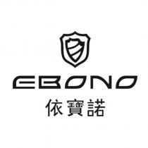 依寶諾 EBONO 及圖