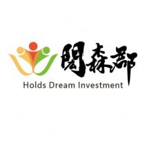 閎森郡 Holds Dream Investment 及圖
