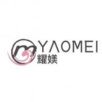 耀媄 YAOMEI 及圖