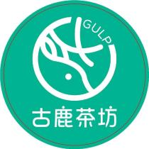 古鹿茶坊 GULP 及圖