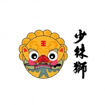 少林獅及圖