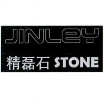 精磊石 JINLEY STONE