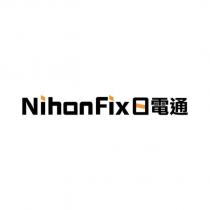 NihonFix 日電通