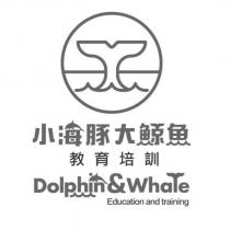 小海豚大鯨魚教育培訓 Dolphin&Whale Education and training 及圖