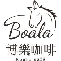 博樂咖啡 Boala cafe 設計字及圖