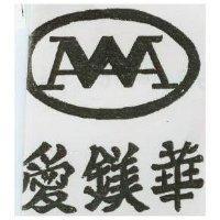 凱帝 CORDUER 及圖