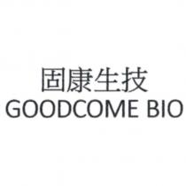 固康生技 GOODCOME BIO